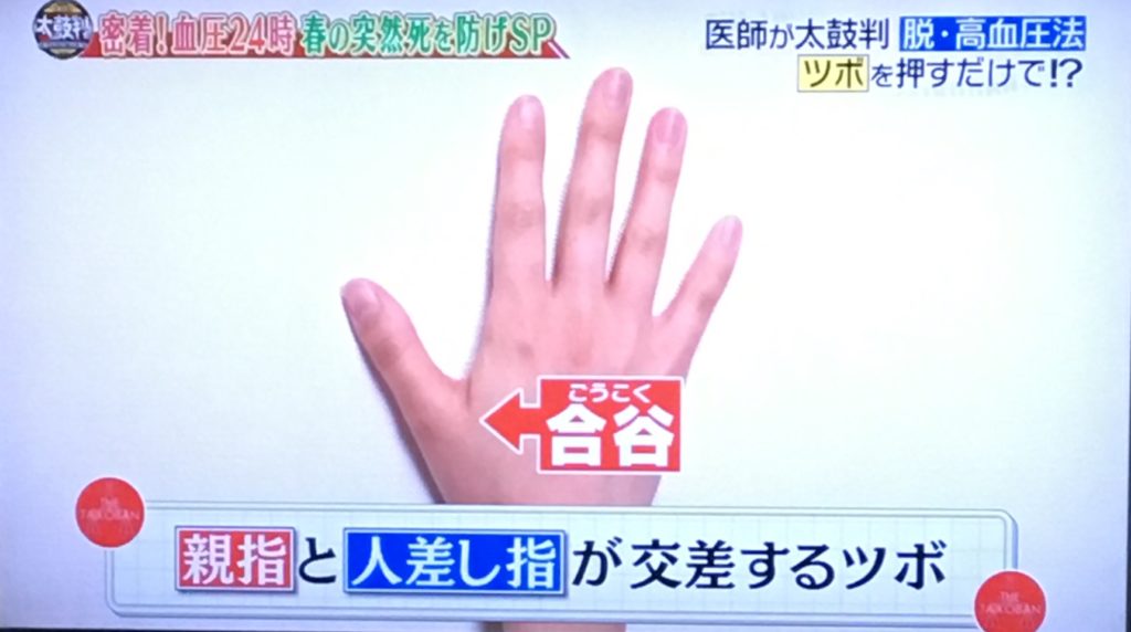 スーパーエリートだけどネオニートな従兄。その従兄のオタクグッズを甥っ子が破壊してしまった　→　従兄から甥への制裁が凄すぎてサイコパスすぎる……